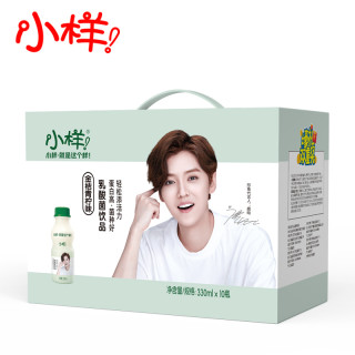 鹿晗款乳酸菌饮料预售款830前发货小样330ml10瓶金桔青柠味