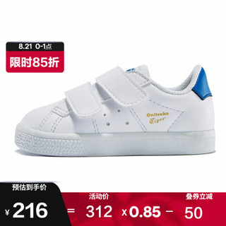 Onitsuka Tiger鬼塚虎中小童运动休闲鞋LAWNSHIP TS 1184A027-103 白色 23.5