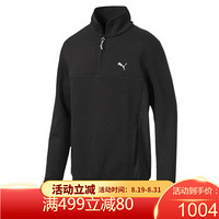 Puma彪马男立领外套1/4拉链套头纯色运动休闲595320 Puma Black L