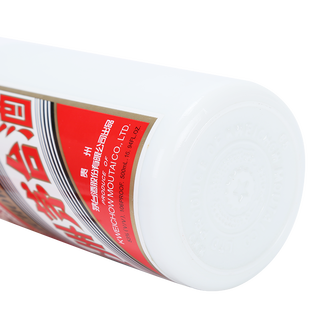 MOUTAI 茅台 飞天茅台 2008年 53%vol 酱香型白酒
