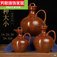 小油壶陶瓷大号家用厨房用品大号长嘴装大容量尖嘴。