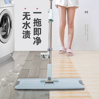 免手洗拖把家用平板懒人地拖布木地板干湿两用一拖净抖音拖地神器