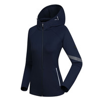 诺诗兰秋季运动户外休闲男女弹力防风连帽外套 GF082512 朴蓝色GF082512 S