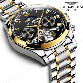 明星李宗翰力荐！冠琴（GUANQIN）2020新品手表男士全自动机械表双日历休闲男表夜光防水镂空腕表 间金黑面