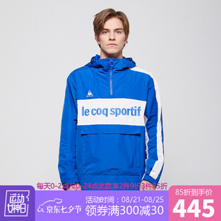 【20新品】乐卡克法国公鸡撞色拼接运动梭织外套男女CBT-1750201 法国蓝 XXXL