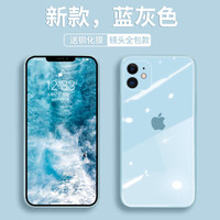 马卡龙苹果11手机壳摄像头全包iphone11promax超薄硅胶ins风11pro玻璃11网红女潮牌男个性创意11maxpro保护套
