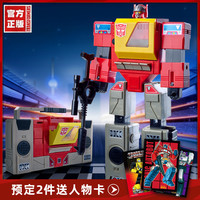 【新品定金】变形金刚 Transformers G1 录音机 儿童益智玩具模玩手办