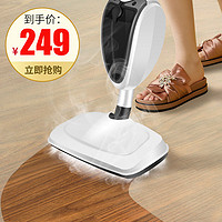 日本高温蒸汽拖把家用小米白非无线电动多功能戴森拖吸尘器二合一