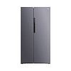 移动专享：Midea 美的 605L大容量变频风冷双开门保鲜抗菌控温净味电冰箱