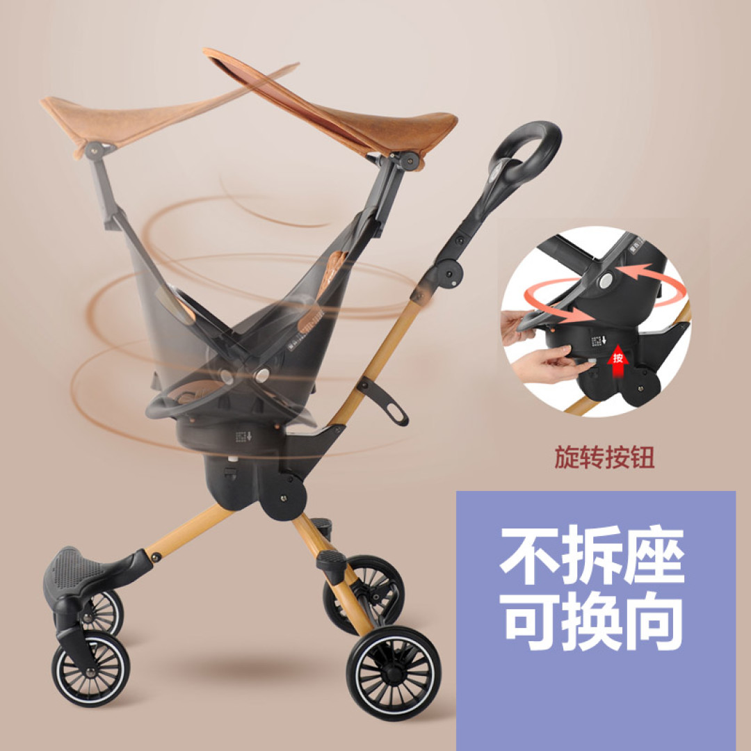 宝宝好遛娃神器开箱及使用感受