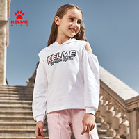 KELME（kids）女童连帽卫衣春季新款童装上衣儿童T恤洋气中大童装TT50134002 白色 160cm