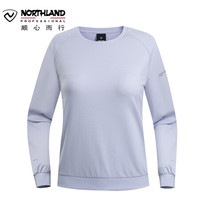 诺诗兰2020春夏户外新款女士卫衣 旅行运动弹力休闲套头衫 GL092414 高空紫色 175