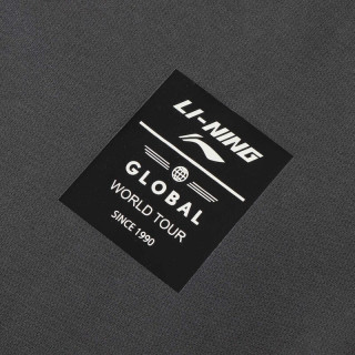 LI-NING 李宁 中性运动卫衣 AWDQ708