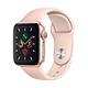  Apple 苹果 Watch Series 5 智能手表 GPS版 44mm　