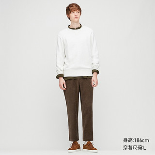 UNIQLO 优衣库 430654 中性款九分裤