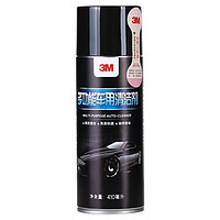 3M PN36150 多功能车用清洁剂 410ml *2件