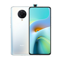 Redmi K30 至尊纪念版