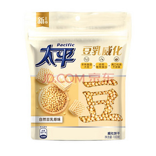 Pacific 太平 豆乳威化 饼干 原味 100g