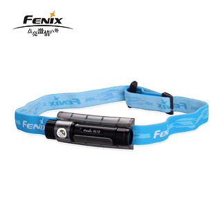 Fenix HL10户外运动远射LED强光头灯跑步头灯防水超亮夜钓露营轻