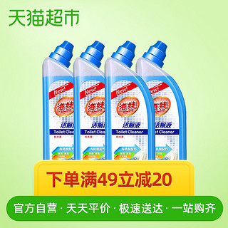 包邮洛娃有机酸马桶洁厕剂750ml*4瓶松木香不伤瓷釉洁厕液灵无刺