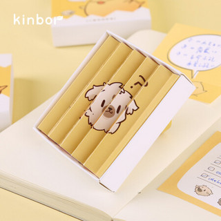 kinbor×盗墓笔记 彩色盒装便签纸非粘性卡通留言纸80*80mm记事纸-十年之约DT53026