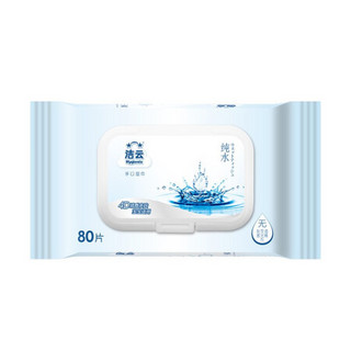 Hygienix 洁云 湿巾 80抽*5包