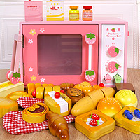 儿童烤箱木制仿真过家家厨房玩具做饭男女切面包玩具套装2356周岁