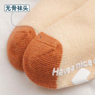 婴儿袜子春秋韩版洋气可爱超萌无骨防滑袜宝宝中筒厚款纯棉堆堆袜