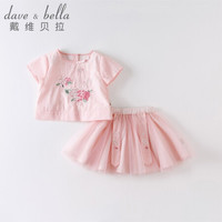 davebella戴维贝拉夏装新款中国风儿童汉服女童裙套装婴幼儿唐装 紫粉色 66cm（建议身高59-66cm）