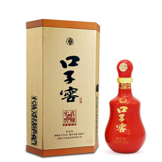 口子窖 二十年型 41%vol 兼香型白酒 500ml*2瓶 双支装