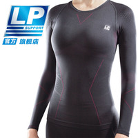 LP 女子紧身压缩衣 轻薄透气瑜伽跑步健身服ARF2401Z 深灰 XL