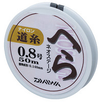 达亿瓦（DAIWA） 尼奥斯迪 日本进口台钓母线主线 子线脑线 鲫鱼线尼龙线 钓鱼线台钓线 渔线鱼线 母线 0.3号