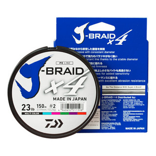 达亿瓦（DAIWA） J-BRAID 4A 日本原装4编 PE线 路亚线 筏钓线 海钓鱼线 大马力线 300米 0.4号