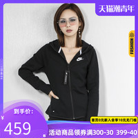 NIKE耐克外套女装2020夏季新款运动服防风衣上衣休闲夹克BV3456