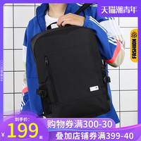 Adidas阿迪达斯背包男包女包2020新款运动包学生书包双肩包FM6902