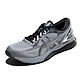 ASICS 亚瑟士 Gel-Nimbus 21 男士跑鞋 1011A709-020 灰色/银色