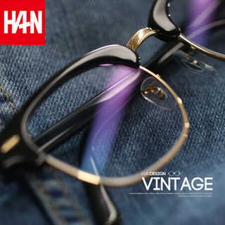 汉（HAN） 近视眼镜框架男女款 时尚防辐射防蓝光眼镜潮 4959 经典纯黑 眼镜架