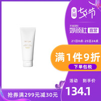 Jurlique 茱莉蔻 玫瑰泡沫洁面乳洗面奶深层清洁80g温和