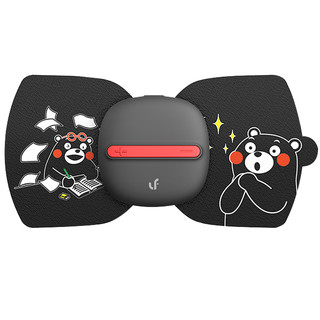 乐范迷你按摩器小型脉冲按摩贴多功能全身电疗仪经络肩颈部针灸