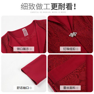 婚礼妈妈连衣裙2020新款秋装洋气高贵红色中老年人蕾丝假两件裙子