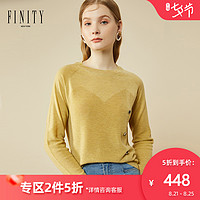 FINITY姜黄色毛针织衫女2020秋装新款时尚简约圆领宽松轻薄套头衫