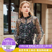 香影 X.YING碎花上衣女2020秋装新款洋气时尚显瘦轻熟风波点长袖网纱小衫