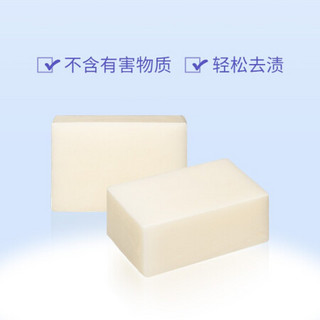 啾啾（CHUCHU） 日本原装进口bb婴儿洗衣皂洗尿布皂新生儿专用洗衣肥皂100g 四块1275