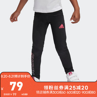 阿迪达斯官方 adidas LG COT TIGHT 小童训练紧身裤EH4086 黑 128CM