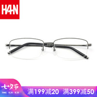HAN/汉 43012 纯钛半框光学眼镜架 枪色