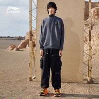 李宁 LI-NING跑步鞋官方正品男鞋2020新款异兆鞋男女士跑鞋低帮运动鞋