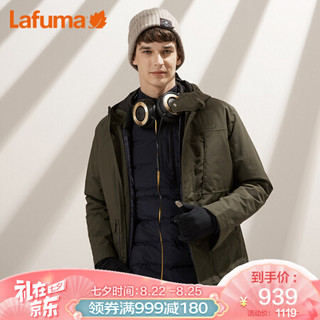 LAFUMA 乐飞叶 LMJA8CZ95 男士三合一冲锋衣