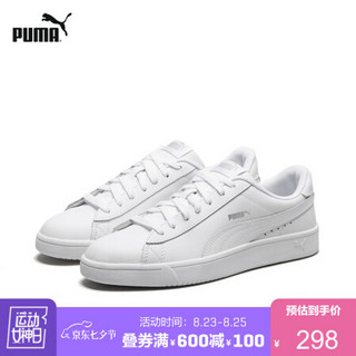 PUMA彪马官方 男女同款运动休闲鞋 Court Breaker Derby L 369503 白-白-银色 02 40