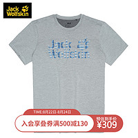 JackWolfskin狼爪夏季新品环保再生面料触感柔软舒适短袖T恤男