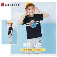 abckids童装 夏装套装新款儿童洋气两件套衣服男孩帅气韩版潮